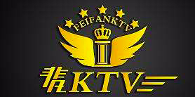 翠ktv